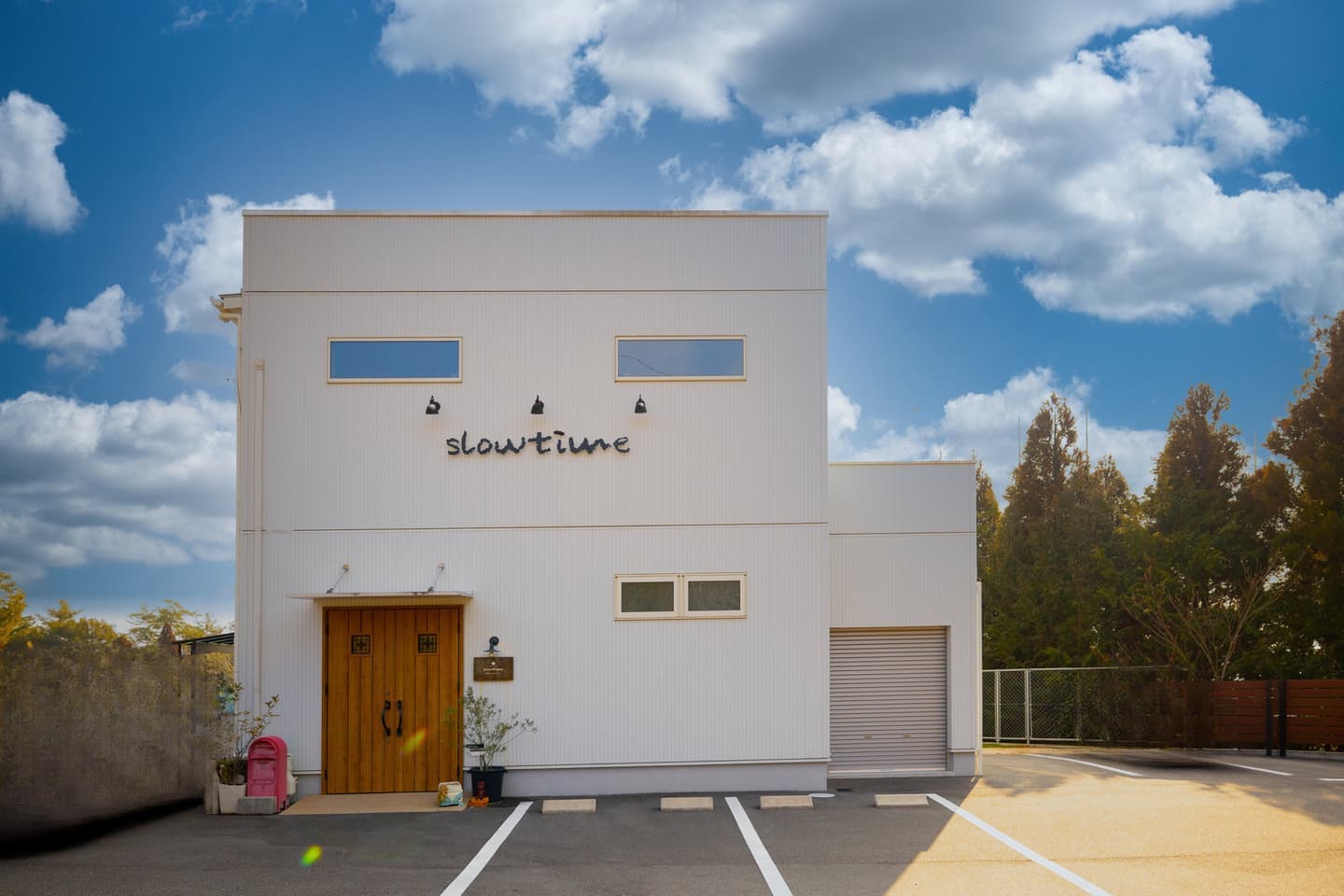 スロータイム倉敷外観写真